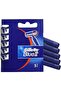 Blue II Men's Disposable Razors, 5 Pack
