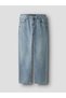 Jeans. Gerader Schnitt