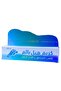 HEEL BALM 100ML