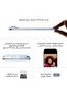 iPhone Air (512 GB) - Sky Blue - 7