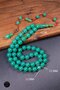 Turquoise Color Special Series 45 Grain Bakelite Crimping Prayer Beads