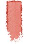 Healthy Hue Blush, So Peachy 200 - 2
