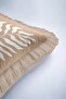 Tropical Leaf Motif Fringed Pillowcase - Natural Textured Bohemian Beige Tufted Throw Pillow Cover - 7