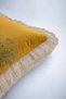 Elegant Bird Floral Fringe Pillowcase - Vintage Nature Themed Gold Color Tassel Throw Pillow Cover - 7