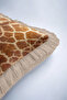 African Wild Chic Fringed Pillowcase - Safari Ethnic Brown Beige Tassel Throw Pillow Cover - 7
