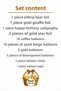 Bear and Giraffe Themed Birthday Party Set |   Gold Balloons, Balloon Chain, and Happy Birthday Lettering - 2