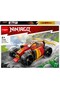 ® NINJAGO® Kai’s Ninja Race Car EVO 71780 Building Toy Set (94 Pieces) - 3