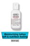 Richly Textured, Intensely Moisturizing Lotion That Leaves Skin Soft and Nourished All Day Long, 125ml