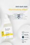 Skin Care Set with Skin Tone Equalizer and Sun Protection Effect - 2
