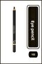 Eyebrow - 102 - Eyebrow Pencil