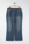 More Sustainable Blue Faded Effect Vintage Wash 100% Cotton Wide Leg Jeans Tbbaw26Cj00048 - 5