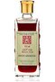 زيت عطر روح الروح 95 مل