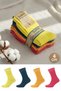 4-Pack Women's Men's Colorful Bio Natural 100% Natural Cotton Ribbed Knit Seamless Socks 3014