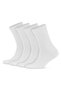 4-Pack Women's Men's White Bio Natural 100% Natural Cotton Washable Rib Knit Seamless Socks 3011 - 7