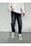 Men's Casual Fit Boyfriend Jeans