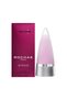 Intense EDP 100 ml Erkek Parfüm - 2