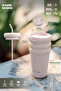 3 Bubble Two-Cap Straw Tumbler Steel Thermos 600 ml Lightest Sky St-247 - 6