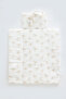 100% Cotton Underpad - Ribbon/Beige