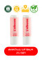 50 Spf Vanilla Lip Balm Set of 2 – High Sun Protection & Moisture