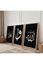 Wooden Framed Hz Muhammad and Allah Word Religious Triple Wooden Painting Set - 2