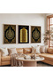 Wooden Framed Ayetel Kursi and Allah Word Triple Wooden Painting Set - 5