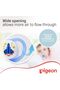 مصاصة صغيرة الحجم وخفيفة الوزن للأطفال من عمر 6 أشهر فما فوق (NP1667-6) - 4