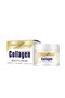 Collagen Beauty Cream 80ml
