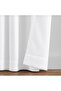 Pure White Light Curtain No Pleats Lightweight Textured, Natural Looking Sunshade, Curtain, - 3