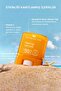 قلم واقي من الشمس بمعامل حماية 50+ SPF مضاد للعيوب وتفتيح البشرة 19 جرام - 4
