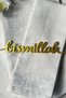 Set of 6 Metal Napkin Rings with Bismillah Written - Islamic Home Tableware Decoration - 3