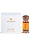 Swiss Arabian Secret Oud Unisex Perfume Oil 12ml - 2