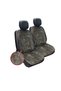 Khaki Color Woven Car Cushion