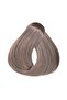 Coloray Cream 7/11 | Medium Blonde Olive| 100 Ml - 2