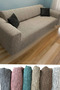 Jacquard Tree Bark 3-Seater Armchair Cover, Sofa Bed, Couch, Armchair Slipcover 1 Piece - 3
