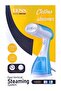 Portable Steam Wrinkle Remover Vertical Iron - Ksı 650 1200W - 8