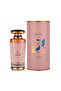 Lattafa Mayar for Women - Eau de Parfum, 100 ml
