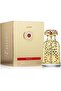 Emir Unisex Perfume 100ml - 3