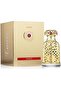Emir Unisex Perfume 100ml - 4
