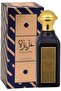 Aziza for Unisex - Eau de Parfum, 100 ml - 3