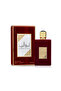 Lattafa Princess of Arabia Eau de Parfum 100ml - 2
