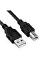 كابل طابعة USB بطول 5 أمتار