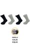 4 Pairs of Black and White Children's Towel Socks |   2 Black + 2 White Thick and Soft Winter Socks - 2