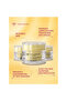 Honey Based Body Cream | Psoriasis Ointment For Sensitive Skin, Hair, & Nails - 4