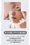 BIRCH 70 MOISTURE BOOSTING SERUM 30ml - 3