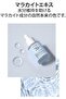 BIRCH 70 MOISTURE BOOSTING SERUM 30ml - 6