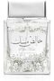 Pure Musk Eau de Parfum for Unisex, 100 ml with Deodorant 50 ml