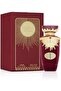 Lattafa Sakina Perfume for Women 100ml - 2