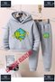 Children's Unisex Hooded Tracksuit Set with the Print of "Dunya Akan Boya"