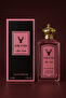 عطر فور ايفر افتر نايت اودي بارفيوم 100مل - 2