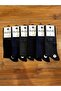 Premium Bamboo Signature Seamless Comfort Men's Socks 6 Pack - 2